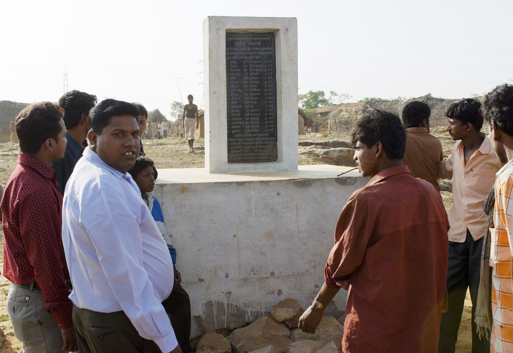 The people in this village are very poor and depend upon their children to beg in the nearby towns for their income.